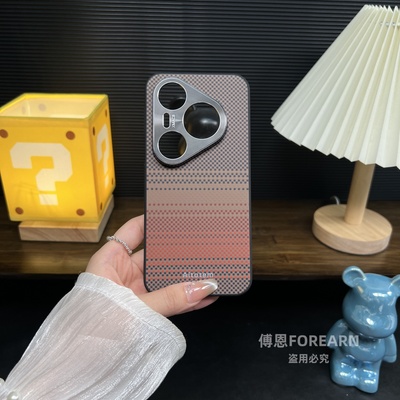 适用华为pura80ultra手机壳全包