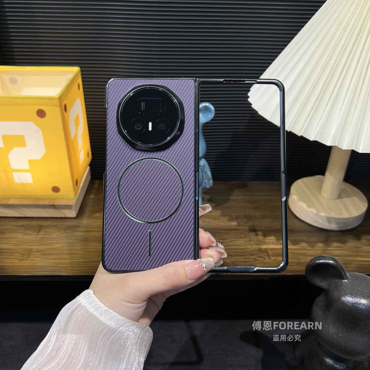 适用于荣耀MagicV5手机壳