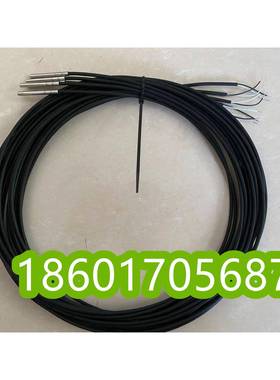 NTC060HT41卡乐温度传感器NTC030WF00 NTC060WH01 NTC060WP00现货