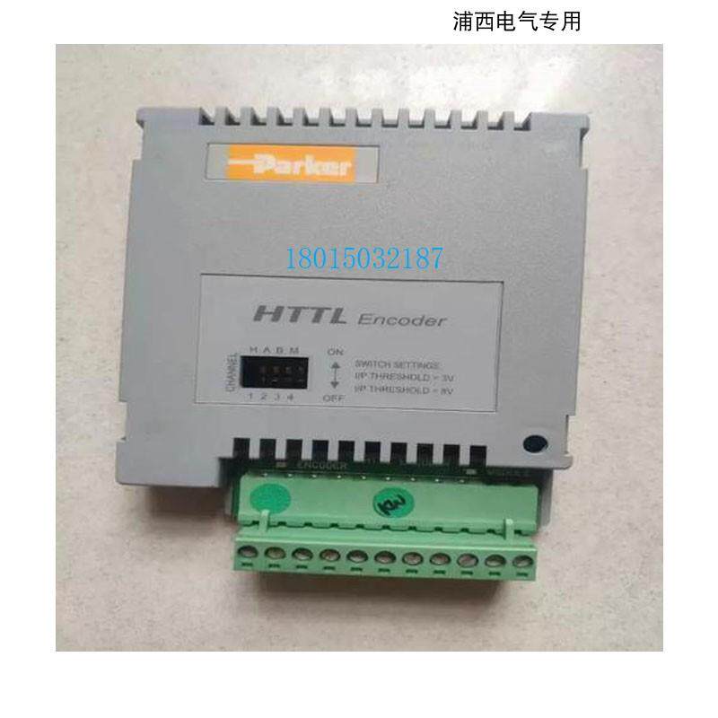 全新原装正品派克6054-HTTL-00变频器编码反馈板AH467146U001现货