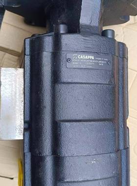 CASAPPA凯斯帕KP35.80/KP30.34三一泵车专用配件齿轮泵单进/双进