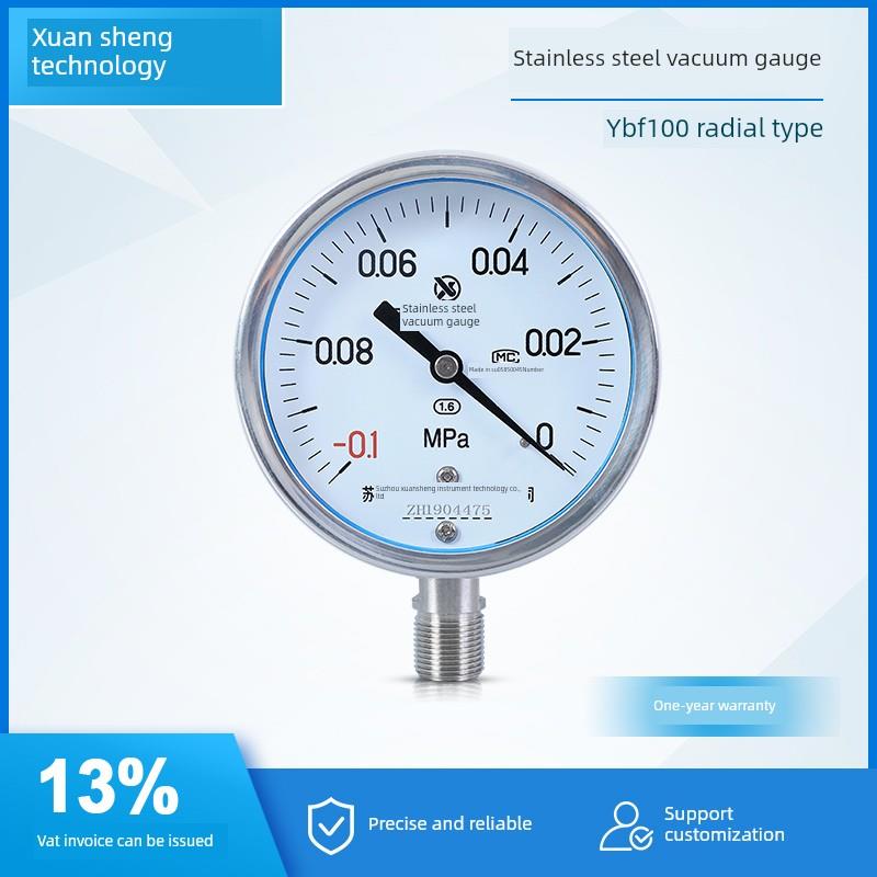 Ybf100 -0.1-0Mpa不锈钢真空表真空不锈钢负压表苏州宣晟