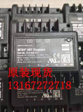 全新德国KRIWAN原装进口INT69 HBY Diagnose 22A632S21汉钟 钟保