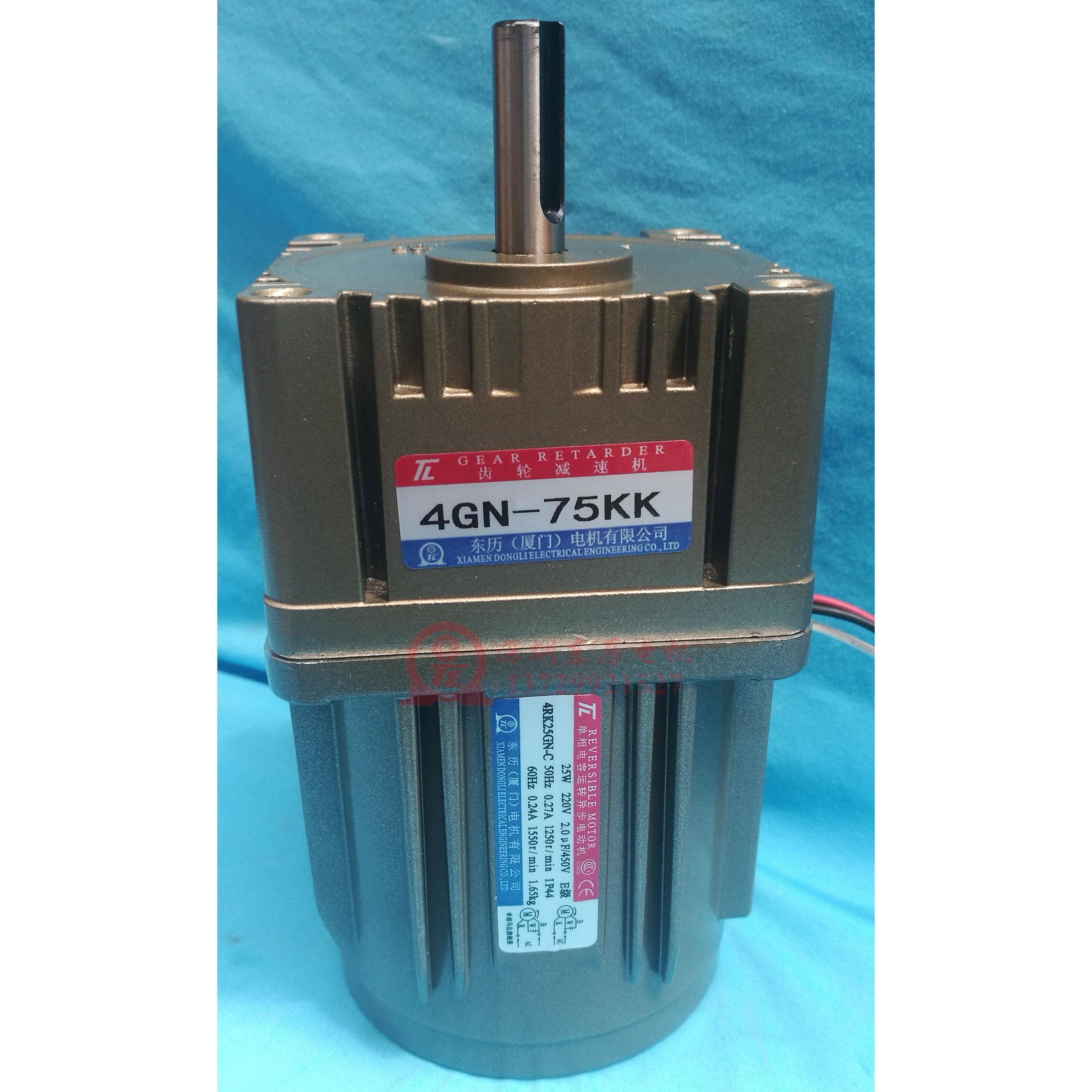 4RK25GN-C 4GN-75KK阻尼电机25W 220V TL厦门东历频繁启动马达