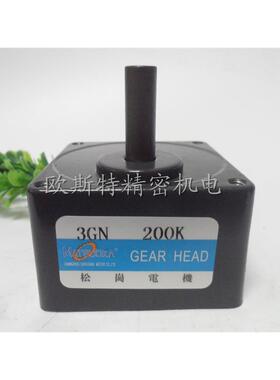 15W 电机220v 牙箱 减速机 微型3IK15RGN-C/31K15RGN-C/3GN200K