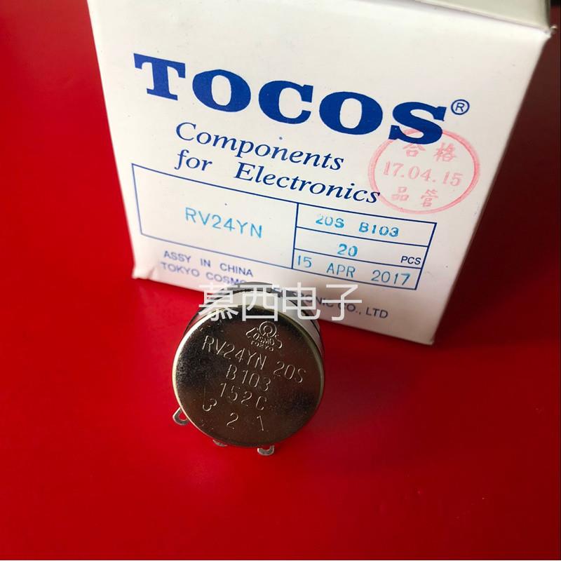 RV24YN20S B502 B103 5K 变频调速 TOCOS TOKYO 精密单圈电位器