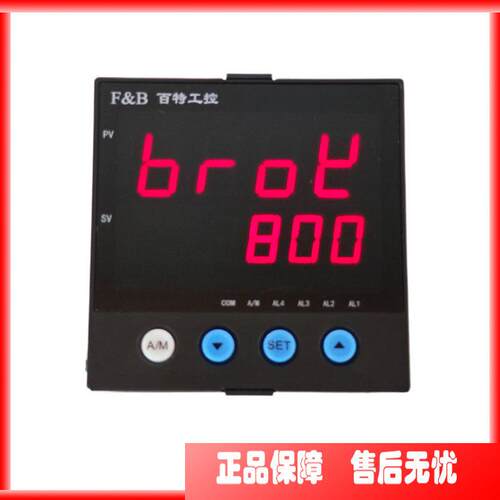 百特工控数显表FBB52U6000HP百特控制表FBB52U6P福光百特控制仪