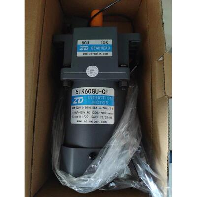 中大5IK60GU—CF/5GU15K定速马达20K50K25K30K40K75K90K100K120K