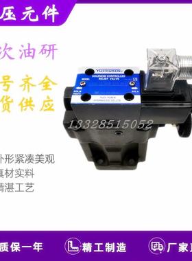 S-BSG-03-2B3B-D24-N1-L-51 52T 53 06-V-2B3A 10 B2 A220 A240 N