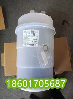 卡乐机房精密空调加湿桶加湿罐15KG/H BLOT3C00H0 BL0T3C00H0