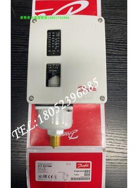 丹佛斯压力开关RT5A/5E/112E/113/116E/117/121/200/260A/RT262AL