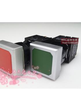 tayee上海天逸16mm开 关方形覆位按钮LA42(S)PF-11/20/02点动按键