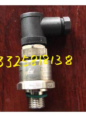 丹佛斯压力变送器DST P140 /1061 075G1062 075G1054 075G1056