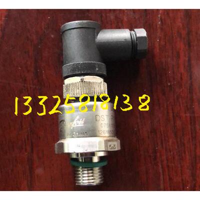 丹佛斯压力变送器DST P140 /1061 075G1062 075G1054 075G1056