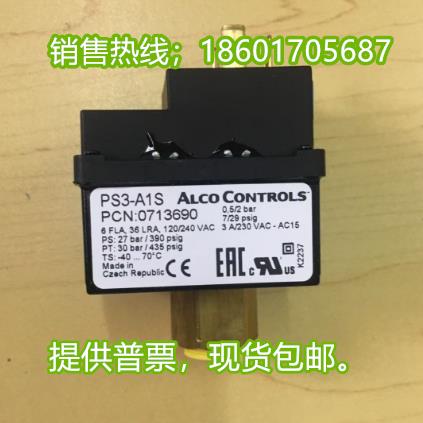 压力控制器ALCO PS3-A1S艾柯EMERSON艾默生压力开关 压力继电器