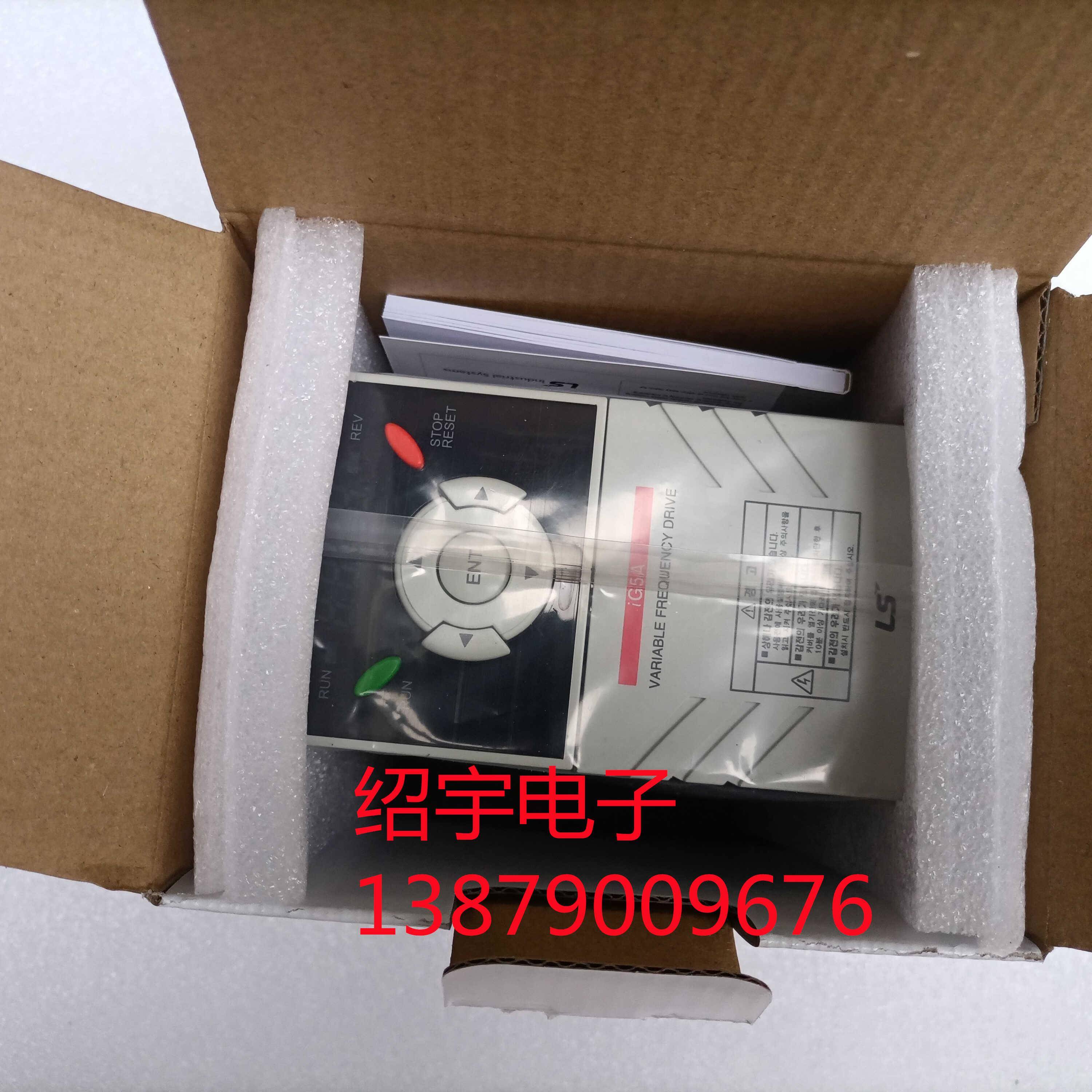 议价出售LS 产电 LG变频器SV008IG5A-4 0.75KW 三相380V 现货议价