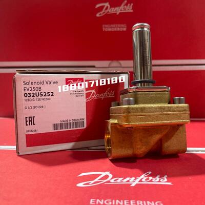 EV250B两位两通电磁阀032U5252/5254/5255/5256/5257/5356丹佛斯