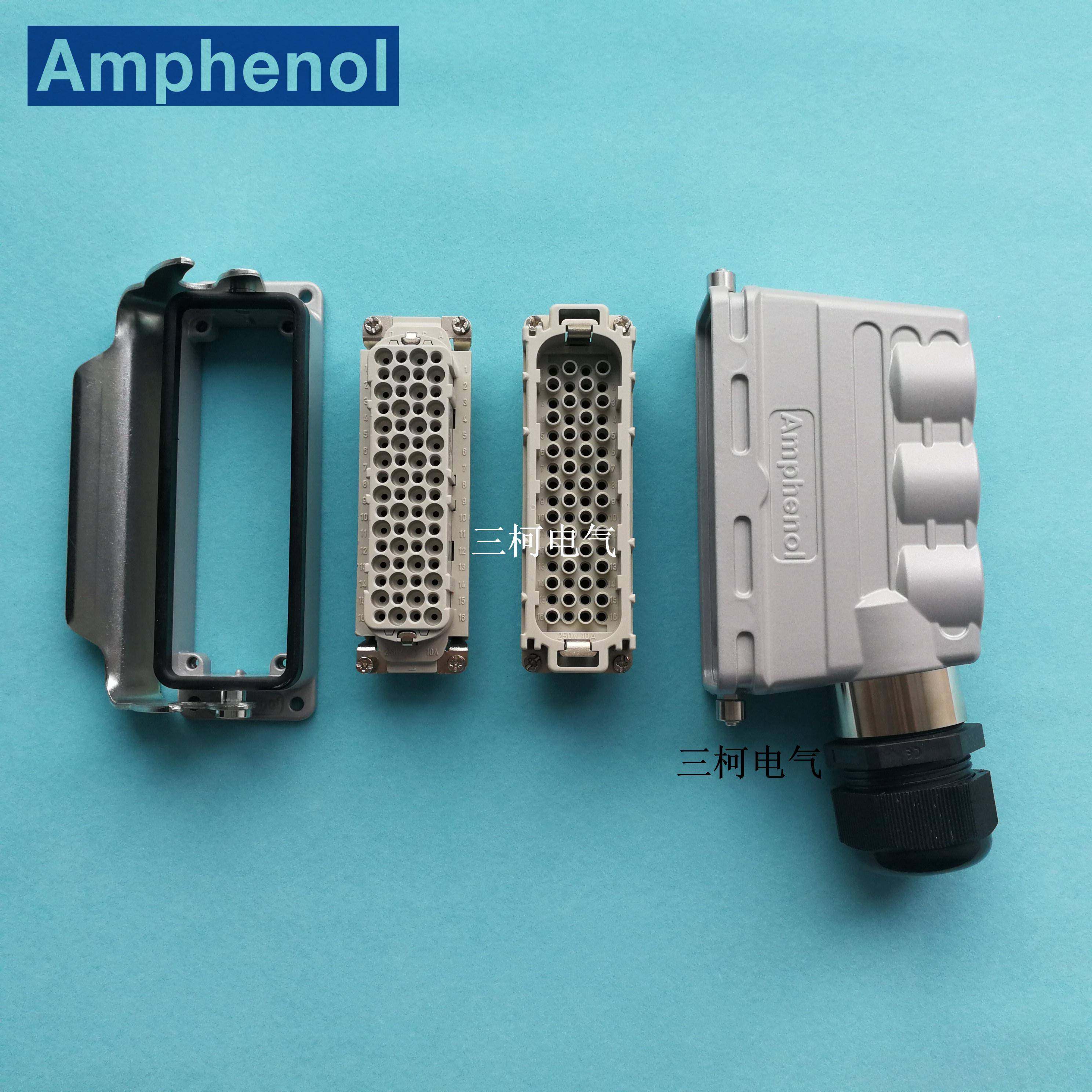 进口amphenol安费诺矩形重载连接器 64针64芯 c146航空插头10a