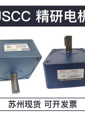 JSCC-精研电机60GK5H 60GK10H 60GK15H 60GK20H 60GK25H 60GK30H