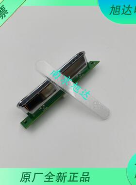蒂森电梯轿厢COP上应急照明应急灯GC320C104轿厢长条应急照明灯