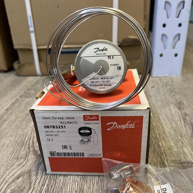原装 丹佛斯膨胀阀感温包 067B3250 067B3251 067B3297 TEX5 TEN5
