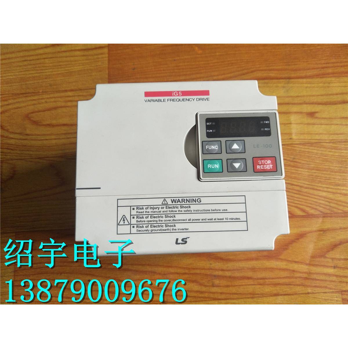拆机 变频器 SV022IG5-4 2.2KW 380V 包质量 品质保证 成色漂亮