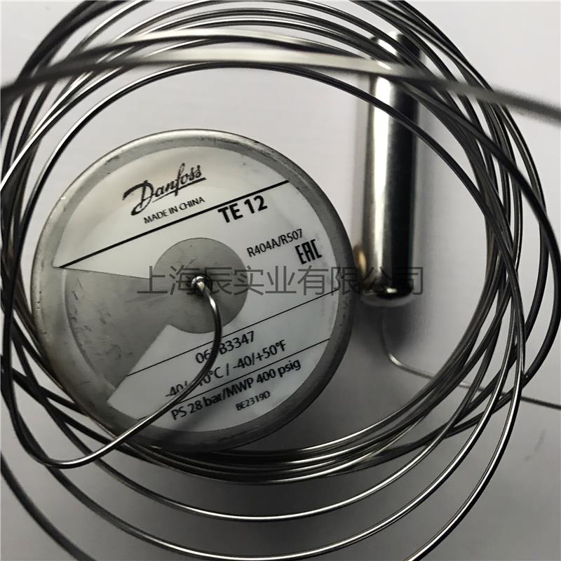 Danfoss丹佛斯膨胀阀TES12 067B3347-067B3345-067B3348-067B3349