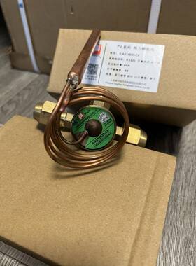 原装FENSHENG 空调膨胀阀 K-ASTVE3X 4X ASTV5X ASTV7.5X ASTV12X