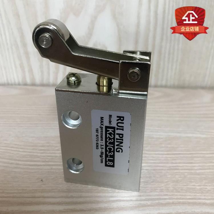 AS机械阀K23JC3-L8/L6滚轮阀JM-07行程气动开关纸杯机代替S3R-08