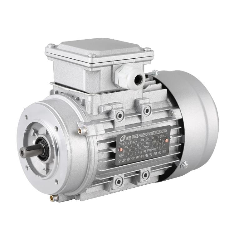 三相异步电动机0.75kw四极380V铝壳YE3-71M4-4纯铜芯交流感应电机