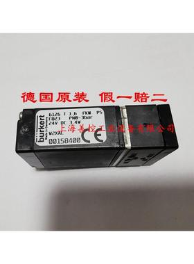 BURKERT宝德6126 T 1.6 FKM PS宝得电磁阀微型阀00158400 24V现货