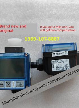 burkert FLOW SE32/8032 12-36V 80mA流量计传感器开关量00436475