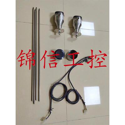 Keinshi Fl-S001 Fl-P60 Op-87558线原装正品脉冲液位计实拍