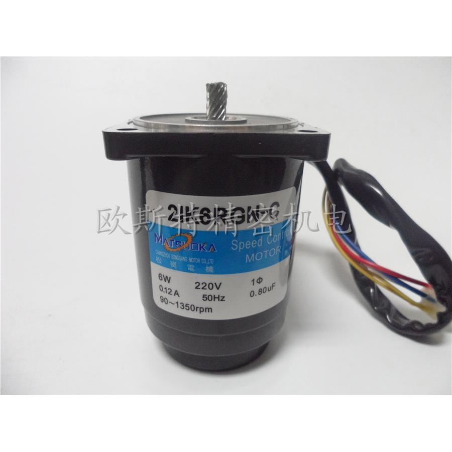 6W 电机220v 调速马达 减速电机 微型电机2IK6GN-C/21K6RGN-C