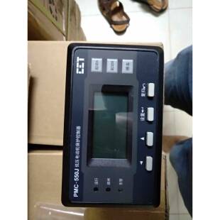 深圳中电技术PMC-550J低压电动机保护控制器，全新原装正品