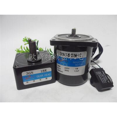 15W交流减速马达/定速电机/微型31K15GN-C/3IK15GN-C/220V/3GN18K