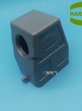 HARTING 浩亭哈丁19300060546 重载连接器 6芯上壳航空插头M25