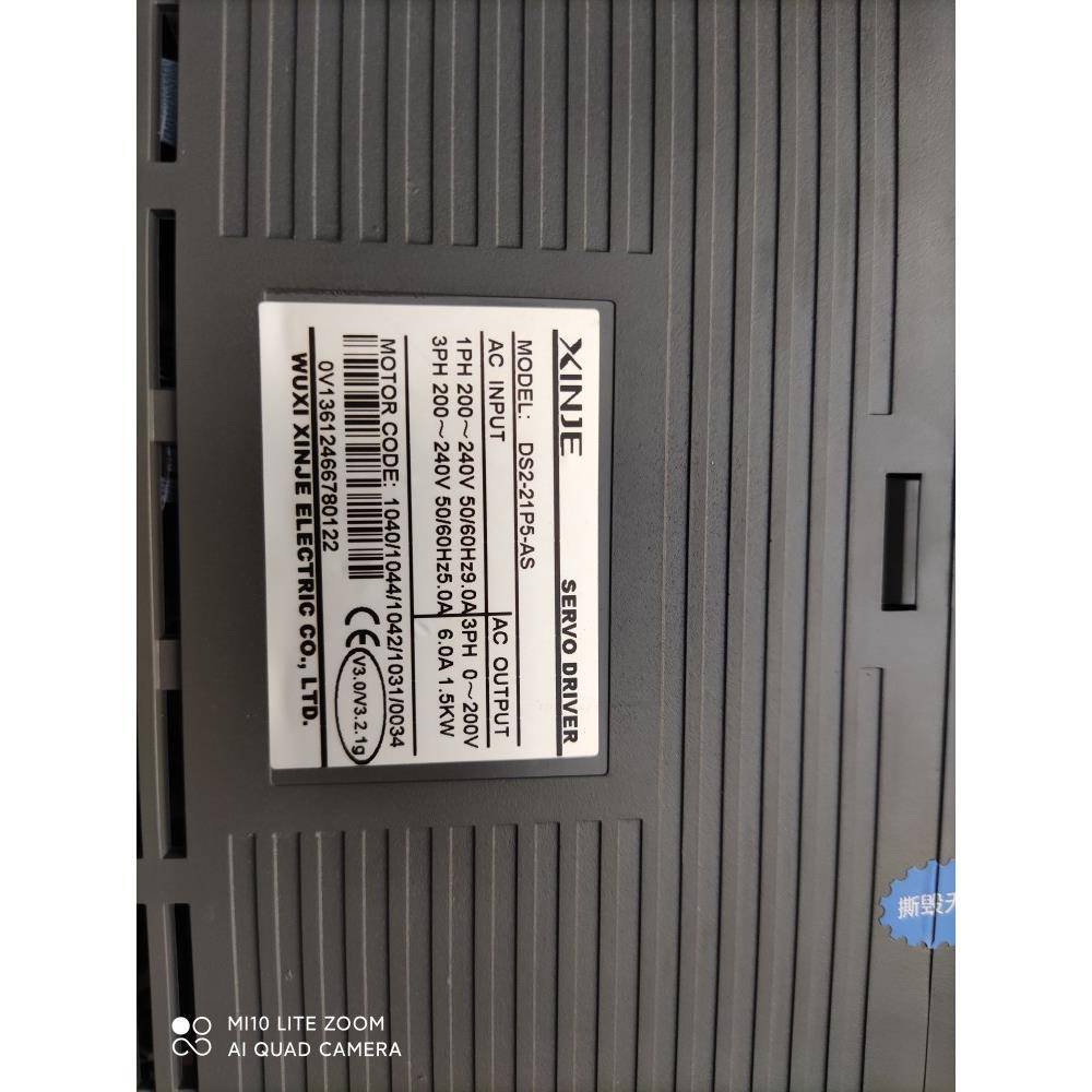 全新信捷XINJE驱动器 DS2 DS3 DS5系列DS2-21P5-AS 0.1-2.2KW议价