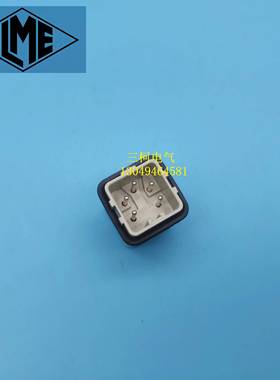 CKSM 04 意尔玛ILME重载连接器5芯5针公插弹片连 CKSF 04航空插头