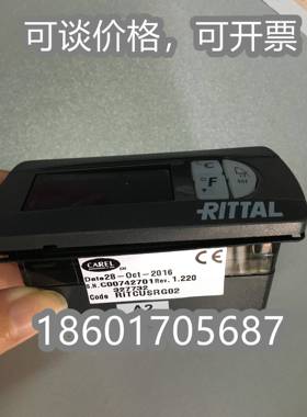 威图操作面板RITTAL RITCUSRG02 RITCUSRGO2