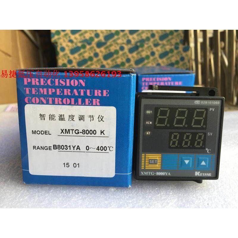 科阳Xmtg-8000Ya Xmtg-B8031Ya B8081Ya K型智能温控器 - 实物图