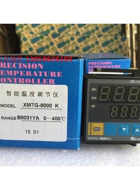 科阳Xmtg-8000Ya Xmtg-B8031Ya B8081Ya K型智能温控器