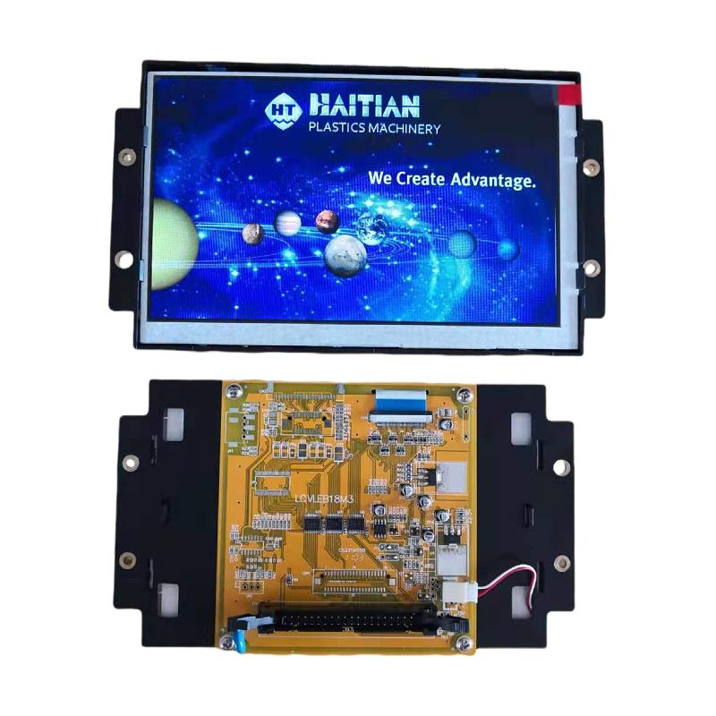 2BP-LCVLEBA-GD-S01036海天弘讯Q7显示屏AK668显示屏 注塑机配件