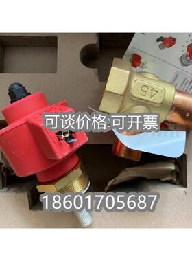 意大利卡乐CAREL电子蓬胀阀 E3V45BSRC1 E3V45SSR10