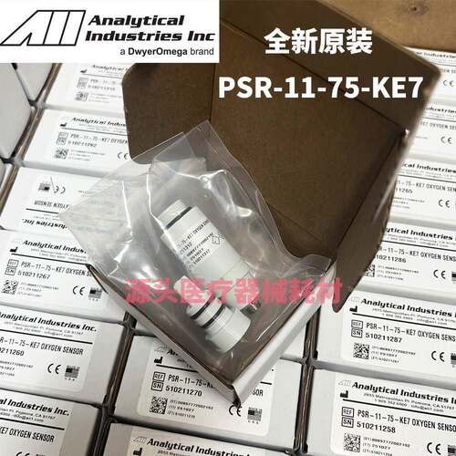 原装AII PSR-11-75-KE7纽邦NEWPORT E360/E500氧电传感器MAX-250E