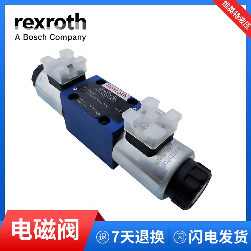 全新 德国力士乐Rexrtoth电磁换向阀4WE6Q62/EG24N9K4