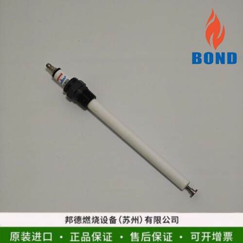 麦克森MAXON火花塞电极25663 47232 18110 23739 1081869 27731