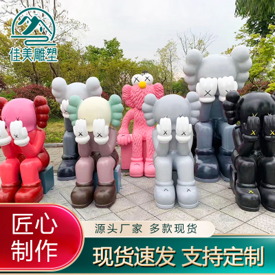 佳美玻璃钢雕塑源头工厂