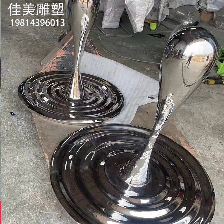 不锈钢涟漪水波纹盘雕塑户外园林酒店景观落地摆件软装水景装饰品