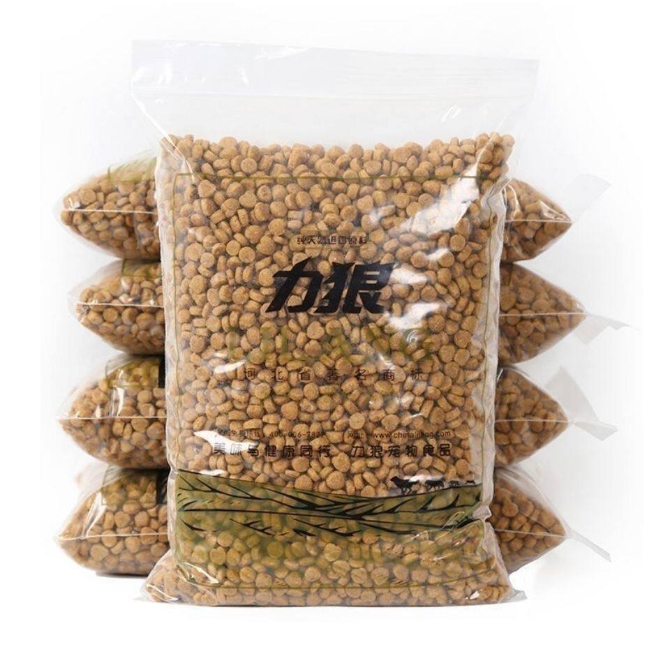 力狼猫粮5斤10斤海洋鱼味牛肉味增肥成猫幼猫英短美短蓝猫布偶